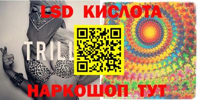 наркотики Пыть-Ях