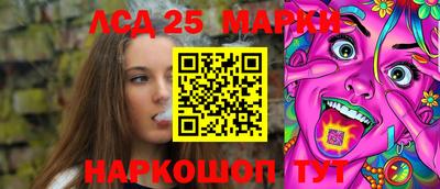 мет Пугачёв