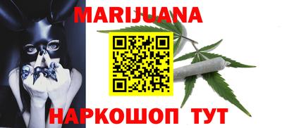 мет Пугачёв
