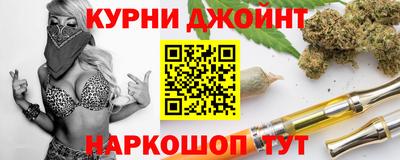 наркотики Пыть-Ях
