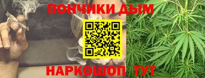 наркотики Пыть-Ях