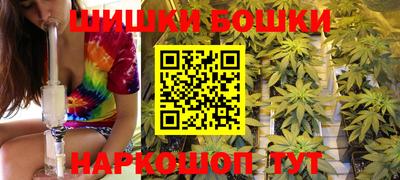 наркотики Пыть-Ях