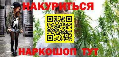 наркотики Пыть-Ях