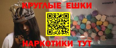 сатива Пушкино