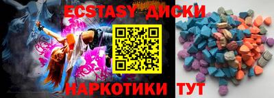мет Пугачёв