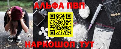 мет Пугачёв