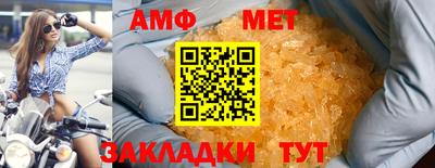 наркотики Пыть-Ях