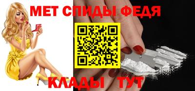 наркотики Пыть-Ях