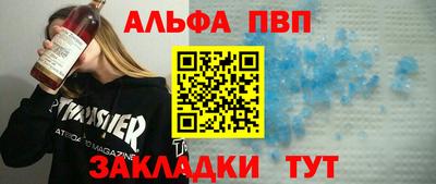 мет Пугачёв
