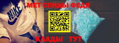 наркотики Пыть-Ях