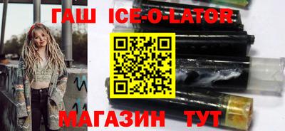 наркотики Пыть-Ях