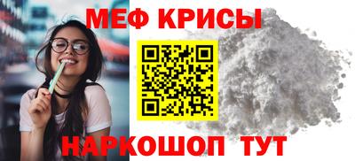 сатива Пушкино