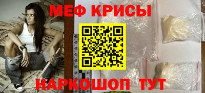 наркотики Пыть-Ях