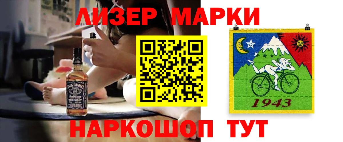 LSD-25 экстази  Вход с VPN  LSD-25 экстази кислота  Пугачёв  ОМГ ОМГ tor  Лсд 25 экстази ecstasy 